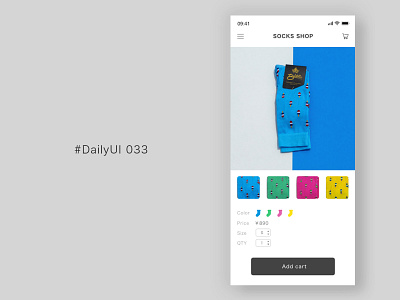 DailyUI033