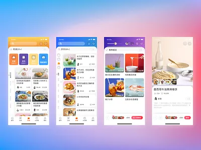 Preferably Fresh APP appdesign app，ui concept icon illustration sketch