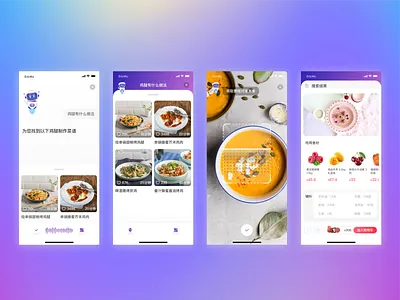Preferably Fresh APP app app，ui concept design icon illustrator sketch