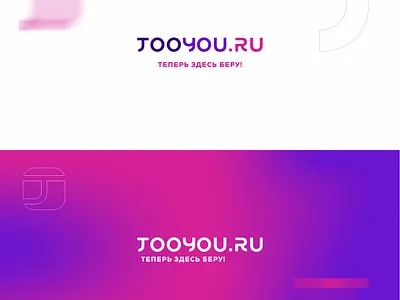 logo brand branding creative design identity logo vector