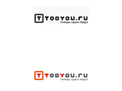 logo brand branding creative design identity logo vector