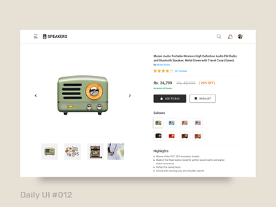 Daily UI #012 E-commerce Shop 2020 2020 trend collection dailyui eshop landing landingpage layout minimal portable product productdetail speaker uiux