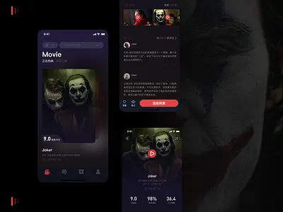 Movie Interface app app design artwork batman black bold cinema clown dark dark ui face film ios joker joker movie mobile app movie movie app movie art typography