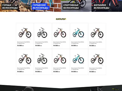 Velotrade creative design design dribbble ecommerce logo ui unique design ux web design website