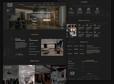 "City Mall Construction" adobexd bilding branding design flat photoshop site ui ux web website