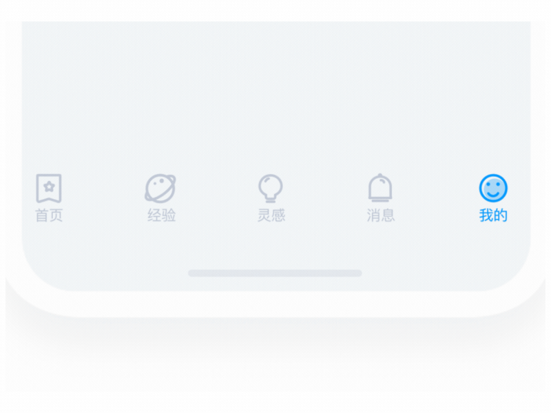 UI illustration ui 插图