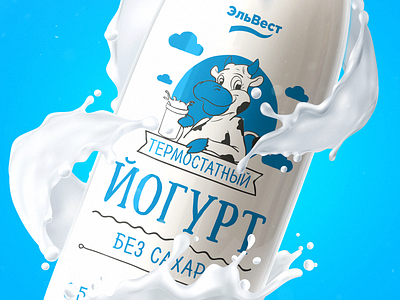 bottle01 blue bottle branding cow design draw graphic illustration labels milk pack package design packaging print typography