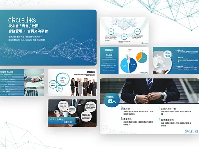 CircleLinks Powerpoint Design branding design powerpoint powerpoint design ppt