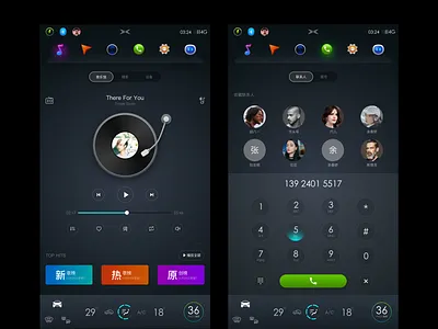 HMI-Music&Phone design gui icon illustration