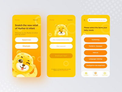 Interface Design of Mother & Infant Queuing System app mobile motherinfant ui ux