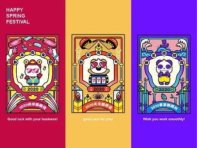 brand design chinaart color colorful graphic illustration pattern plat