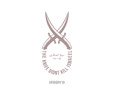 The Knife Didnt Kill Ismaeel AS debut illustration knife moslem vector