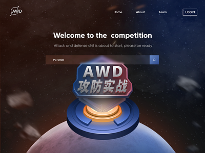 AWD Future Wars UI deisgn 2.5d design illustration starwars ui universe ux web