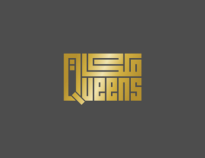 queens typography arabic branding calligraphy design flat logo logo design logotype typography typography design