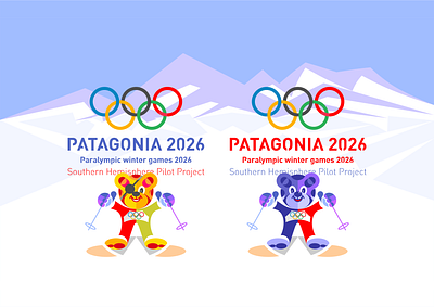 Southern Hemisphere Pilot Project 2026 design icon illustration logo typography