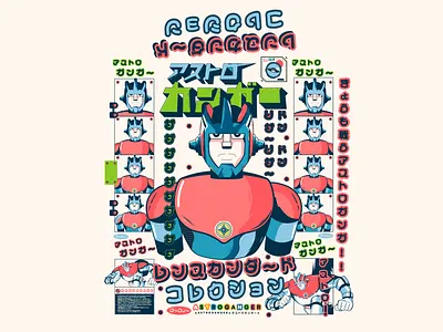 Astroganga console packaging anime anime fanart svg astroganger goldorak svg