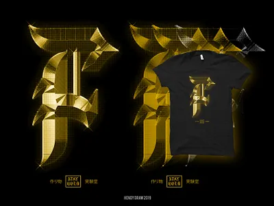 F for Fakelab Gold Effect alphabet background creative decoration design element fashion font gold graphic illustration letter modern number set sign symbol text typography vector