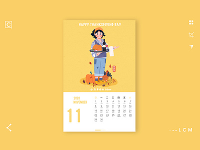 HAPPY THANKSGIVING DAY animation branding design flat illustration