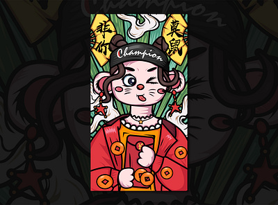 Red Envelope illustration design animation branding design flat illustration 平面