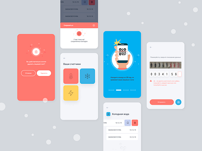 Pitch app mobile onboarding popup swipe ui design ui kit validation