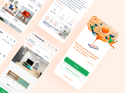 Faradise adaptive adaptive design card color creative design trending digital furniture furniture store furniture website green illustration illustrator menu tab bar mobile mobile design mobile ui orange sign in signup ui