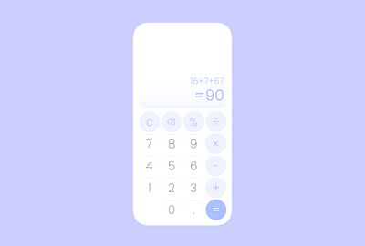 Daily UI #004 Calculator calculator calculator app calculator ui daily ui daily ui challenge dailyui minimalistic simple ui design