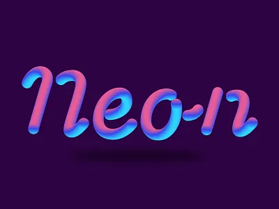 neon 3d text Effect 2020 trend 3d 3d effect 3d text gradient graphicdesign illustraion logo neon neon colors neon effect neon text text text effect trending design tutorial typogaphy ui uiux vector