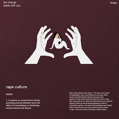 RAPE CULTURE design illustration