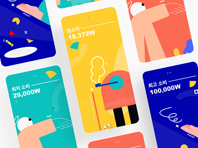 Financial Assistant design illustration typography ui