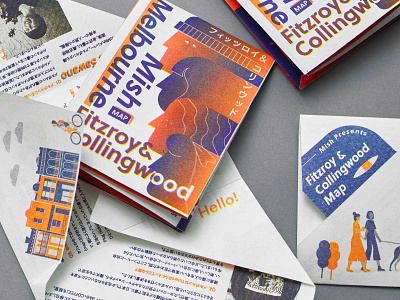Fitzroy & Collingwood Map design illustration map melbourne printing typography