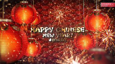 After Effects Template Chinese New Year asian chinese corporate greetings holiday lanterns magical new year 2020 opener oriental party red titles wishes