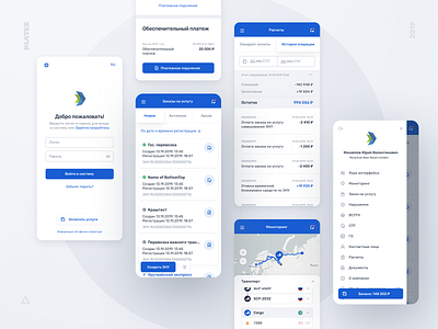 Transportation Tracking System burger card clean design figma login map menu mobile tracking transport ui