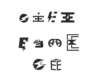 Evo Electricty Logo Concept bolt clean electricty letter e logo neat