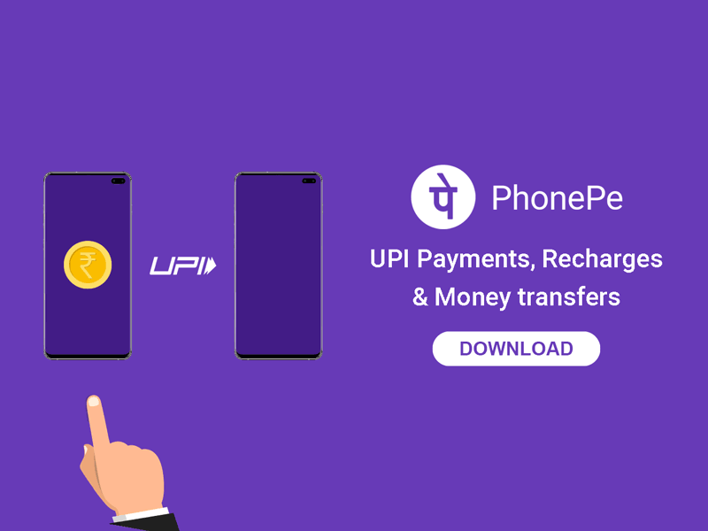 PhonePe App phonepe samsung ui design