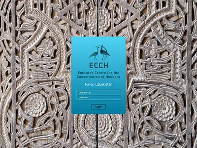 Login experience design doors login login page ui webapp