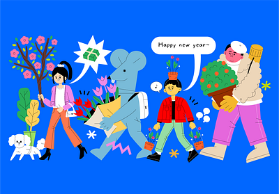Prepare for Vietnamese Lunar New Year animation character design flower girl graphic graphic design illustration infographic love ui vietnam