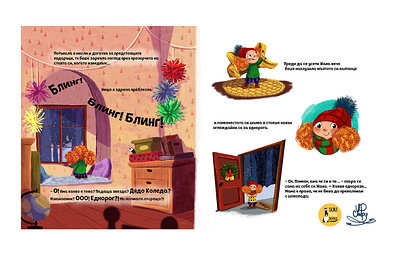 The Christmas Adventure od Zhana Pompon character design childrens illustration design illustration picturebook visual development