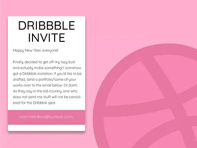 Dribbble Summons dribbble invite floating illustrator invites invites giveaway minimalist pink
