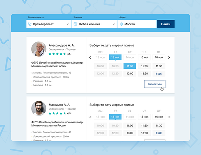 Desktop app for appointment with a doctor app design medicine site ux web