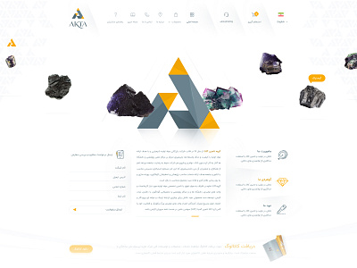 AKTA | Arya Commodities Supply Co. corporate design flat ivahid layout ui ux webdesign website