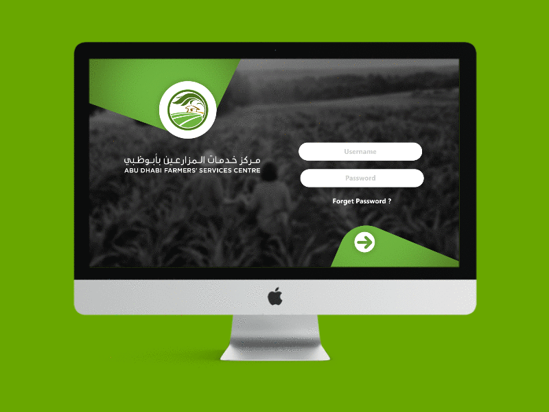 Dubai - Service Centre adobe xd branding design ui ux web