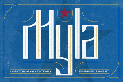 Myla Font design eastern font fonts propaganda retro russian script soviet typography vintage