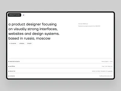 Portfolio 2020 concept design portfolio ui web