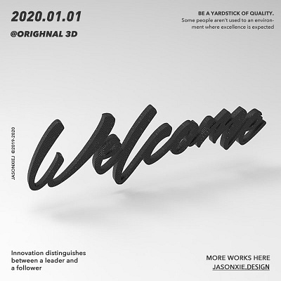 No.1 Welcome c4d illustration