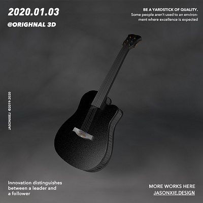 No.3 Guitar c4d
