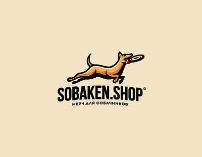 Sobaken Shop dog doggy dogs jump pet pet shop play собака