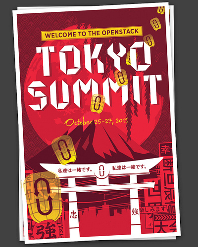 Openstack Tokyo Summit Poster branding branding design event branding freelance graphic design illustration posterdesign typography vector