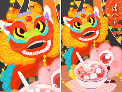 006 chinese new year design happiness illustration painting photoshop practice ps ui 春节 腊八节