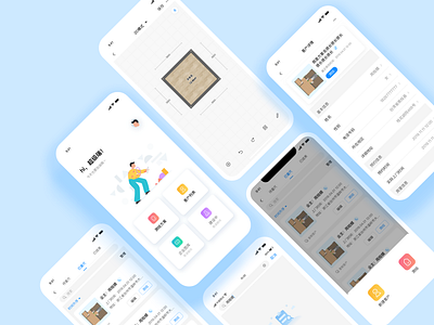 Measure Space app design ui