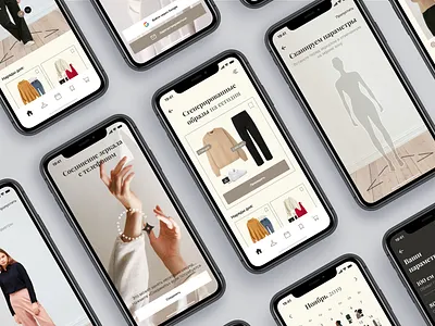 Smart Wardrobe App app design flat logo minimal mobile ui ux vector wardrobe web website